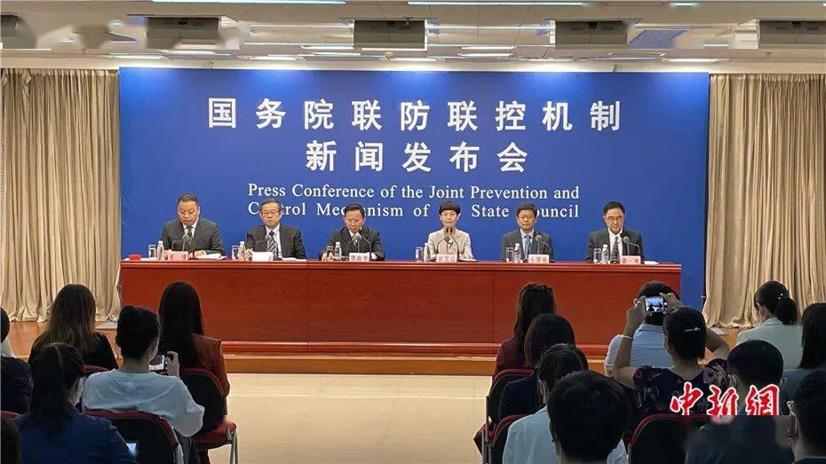 【11月30日潜江市新增5例无症状感染者】潜江疫情最新消息 【11月30日潜江市新增5例无症状感染者】潜江疫情最新消息