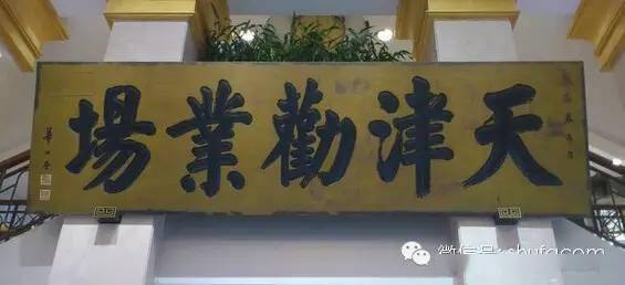 行楷對聯中 收藏| 1000幅民国老对联，必须收藏！ - 知乎