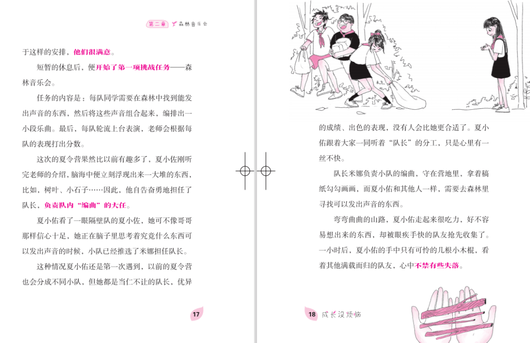 3f24aef3c09344aab548759dc6846b2f.png