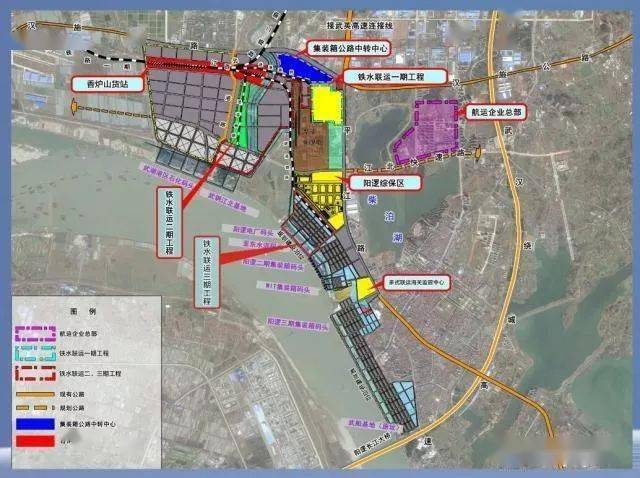 阳逻铁水联运规划图图片