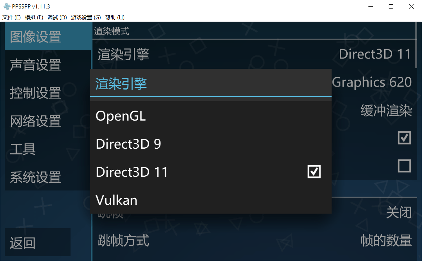 5723e8838484497f9fb8db44cf0f5c2b.png