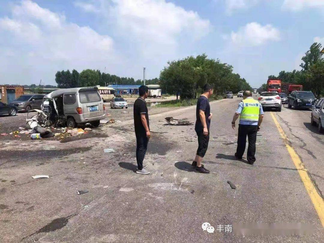丰碱线行驶至达丰焦化厂南约2公里时,与肖某驾驶的面包车发生交通事故