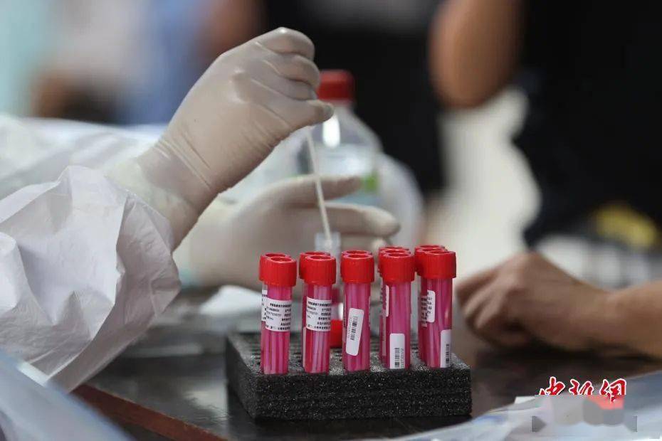 金盘|海南出现确诊病例！