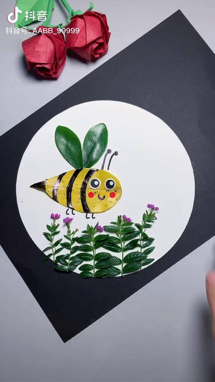 小蜜蜂树叶贴画.提词器app,助力短视频创作.