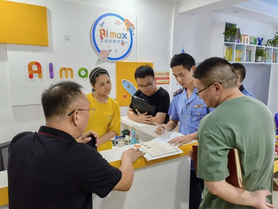 坚决打击钱库镇将开展不规范校外培训机构专项整治工作