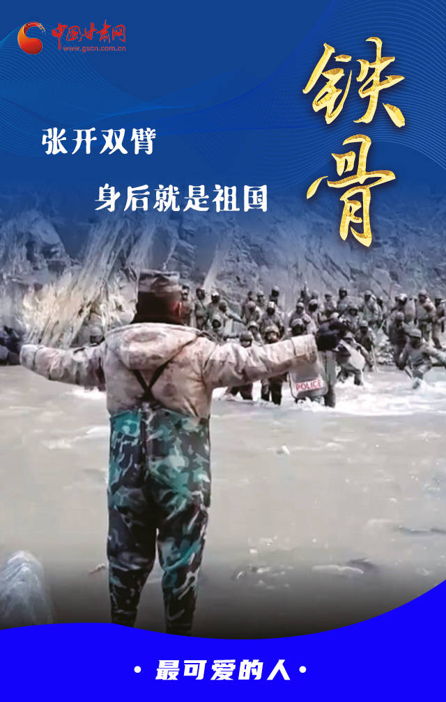 海报,向最,海报|海报|今天，向最可爱的人致敬