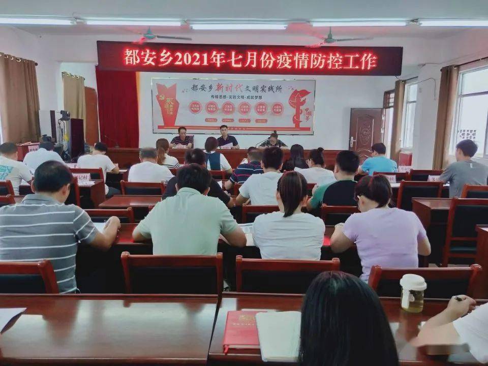 德保县疫情防控指挥部电话「现在出入巴马最新规定」