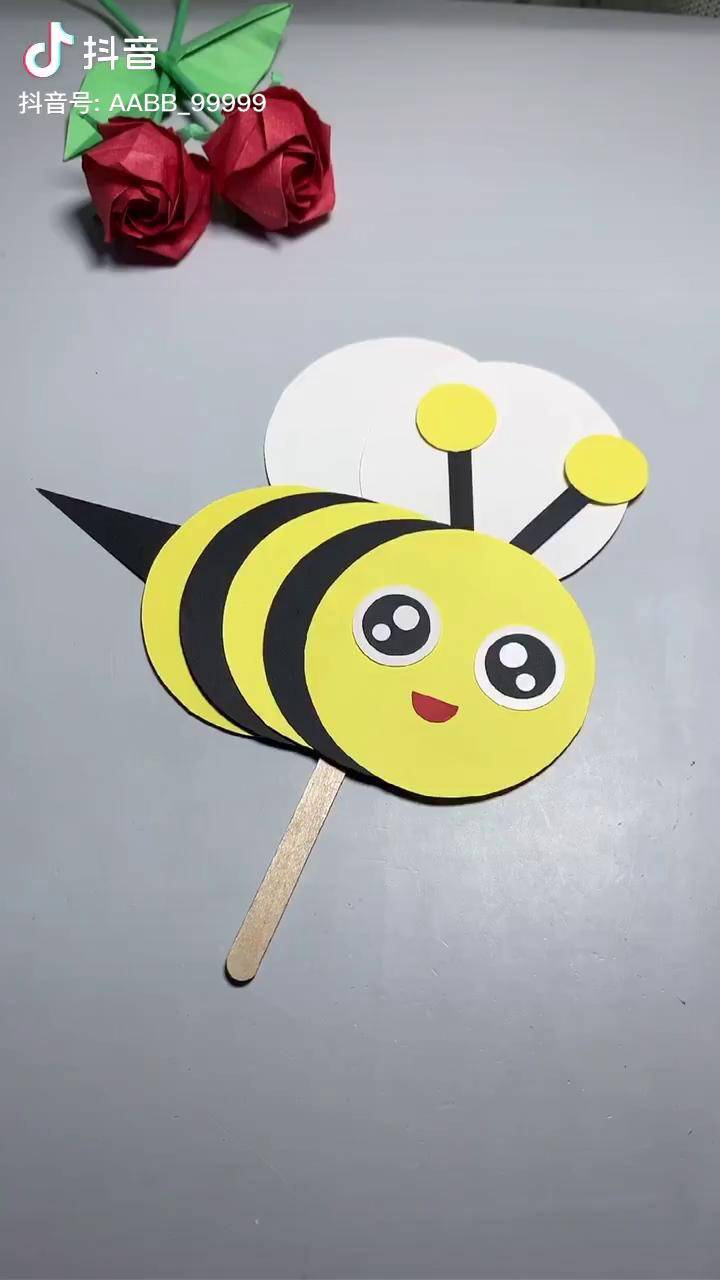 简单的小蜜蜂贴画手工,数数几个圆抖音营销知识 抖音广告助手 幼儿园