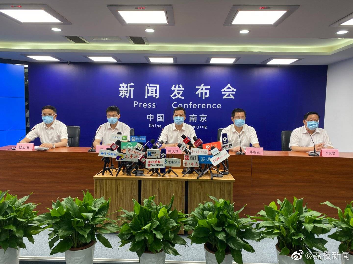 隔离|南京心理专家：心慌胸闷易怒或是疫情期间的应激反应