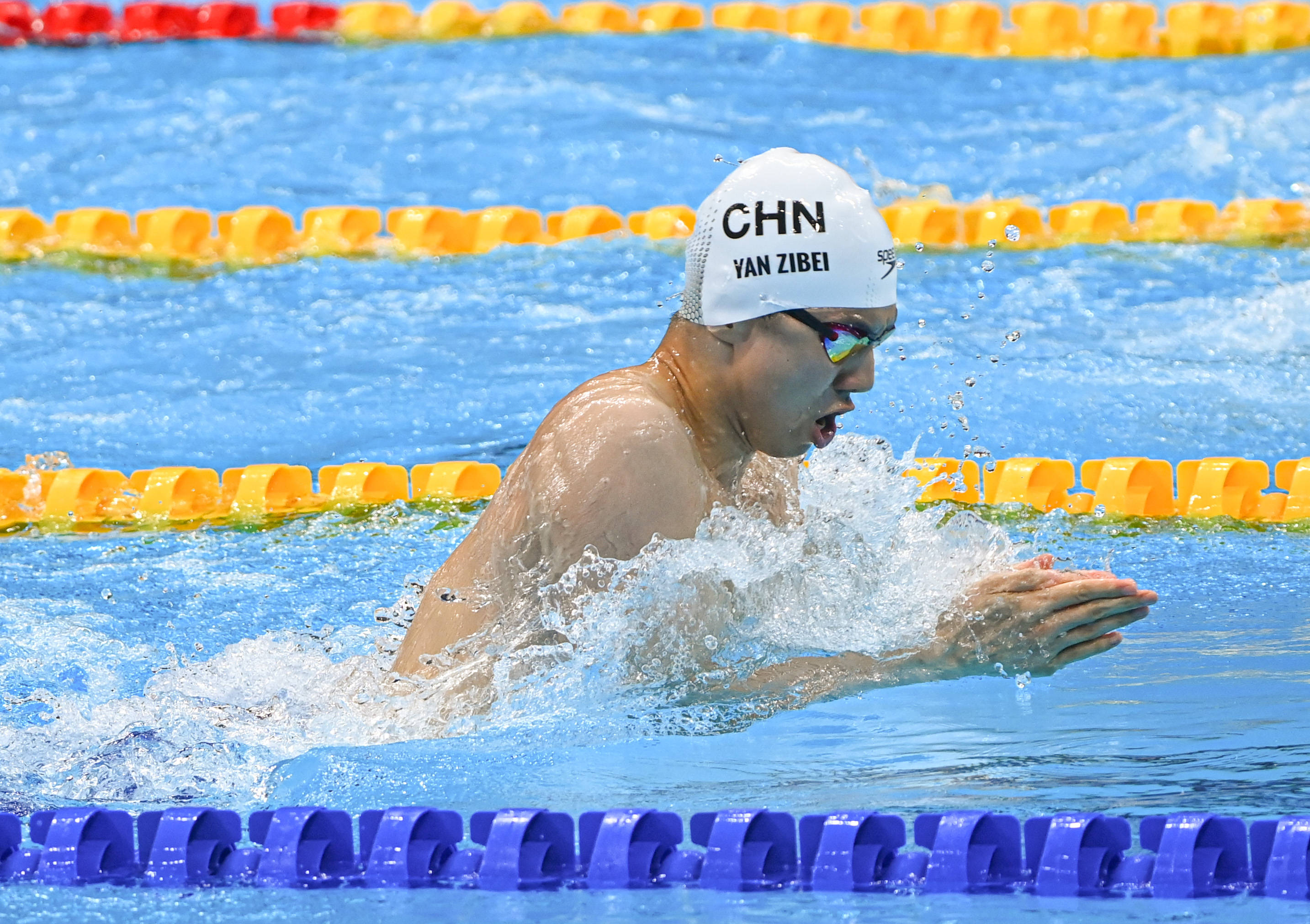 游泳——男子4x100米混合泳接力决赛赛况