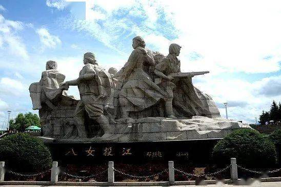 英雄模范人物|白山黑水祭芳魂——八女投江