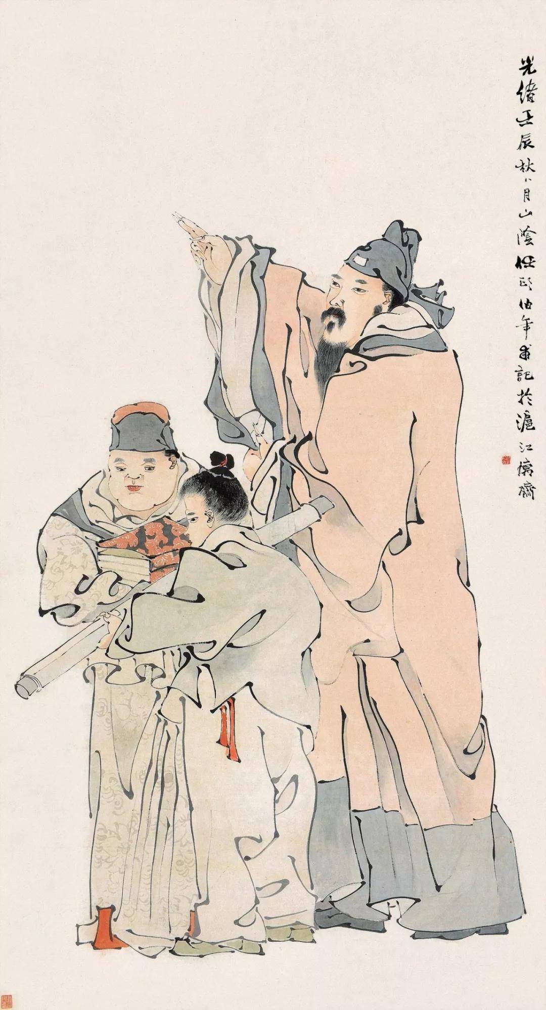 任伯年人物大全欣赏