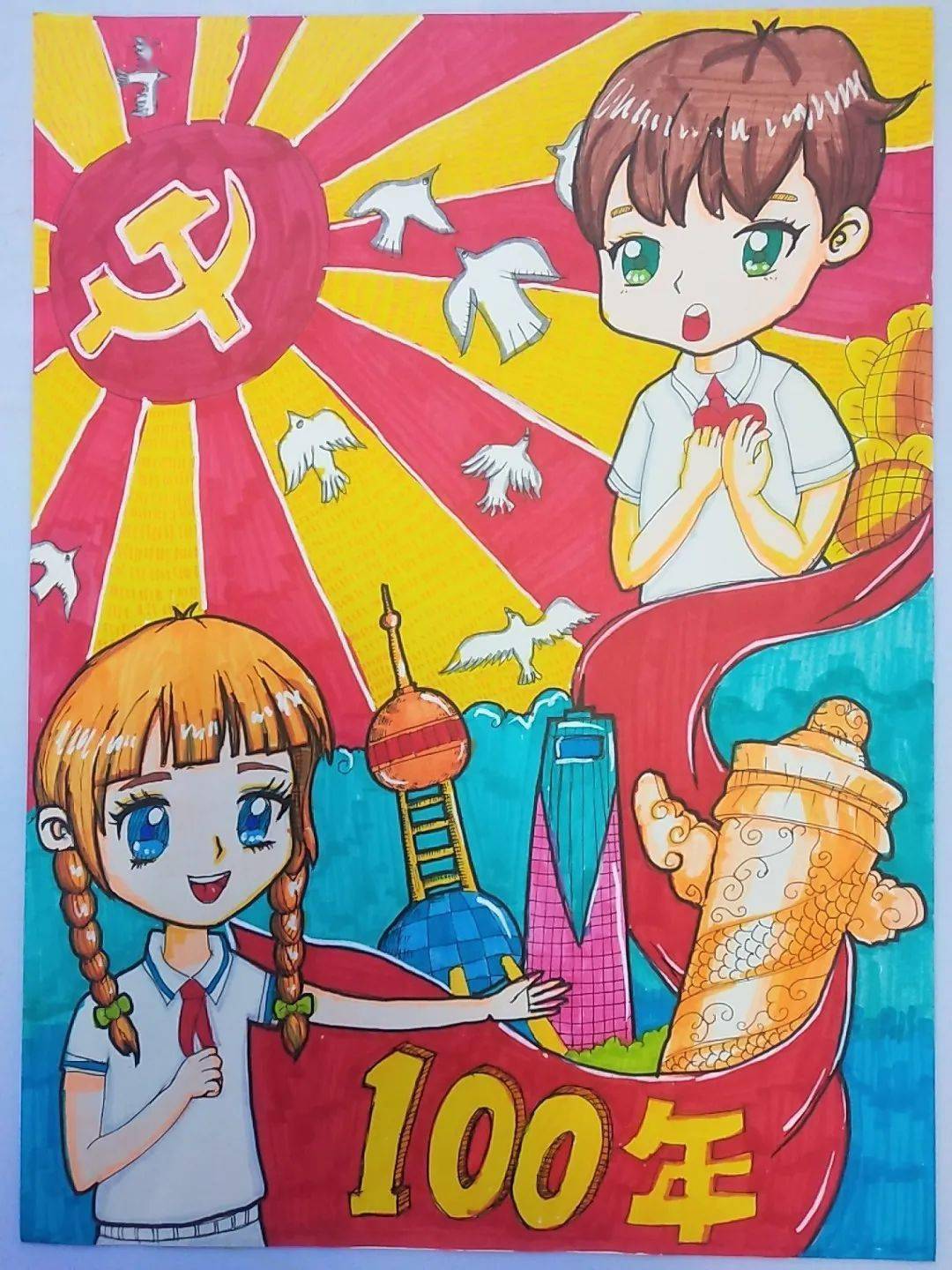 二等奖作者:张可欣作者:张妤涵作者:黄博雅一等奖小小画家们的优秀