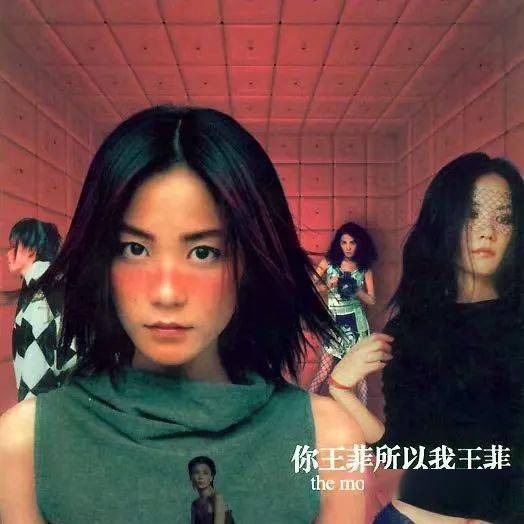 时代|穿“妈见打”辣妹装的人，都在想什么