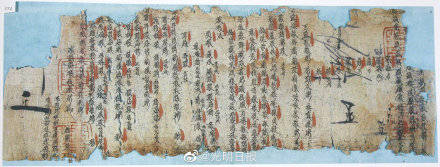 规定|木兰辞中的军书十二卷写了什么