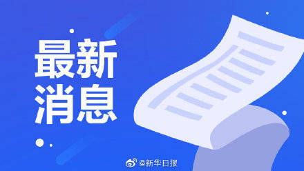 扬州城区人口_扬州发布最新通告:加强疫情防控期间滞留在扬外地人员服务保障