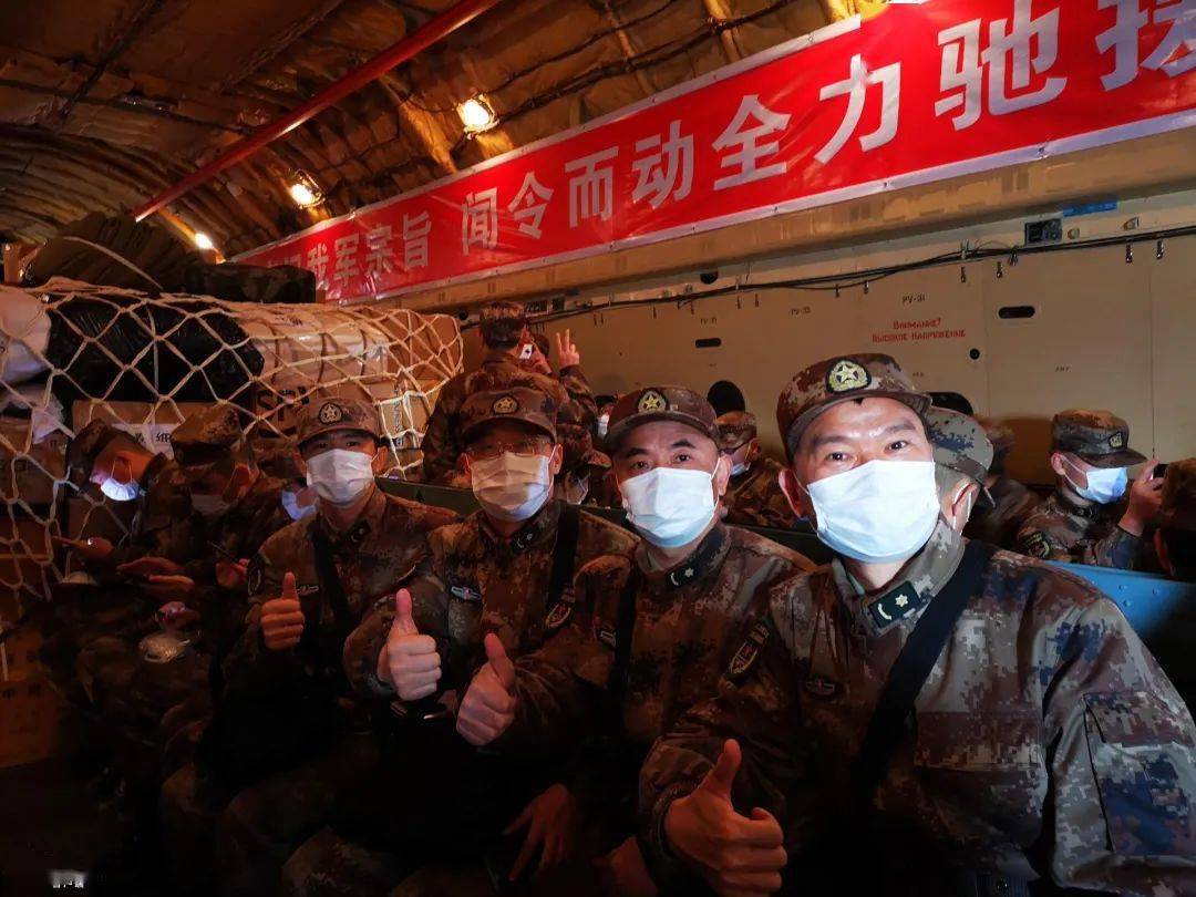 点赞医者李奕鑫两度参与抗疫彰显军医仁心本色