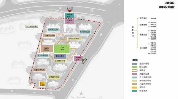 张辉|亦设建筑：用工匠精神引领绿色建筑发展新风潮