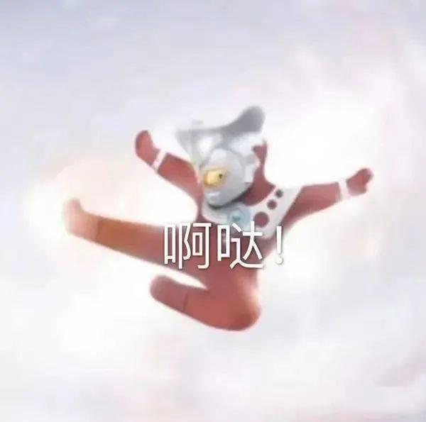 脸部|初恋脸out！2021年流行方脸，高级又大气！
