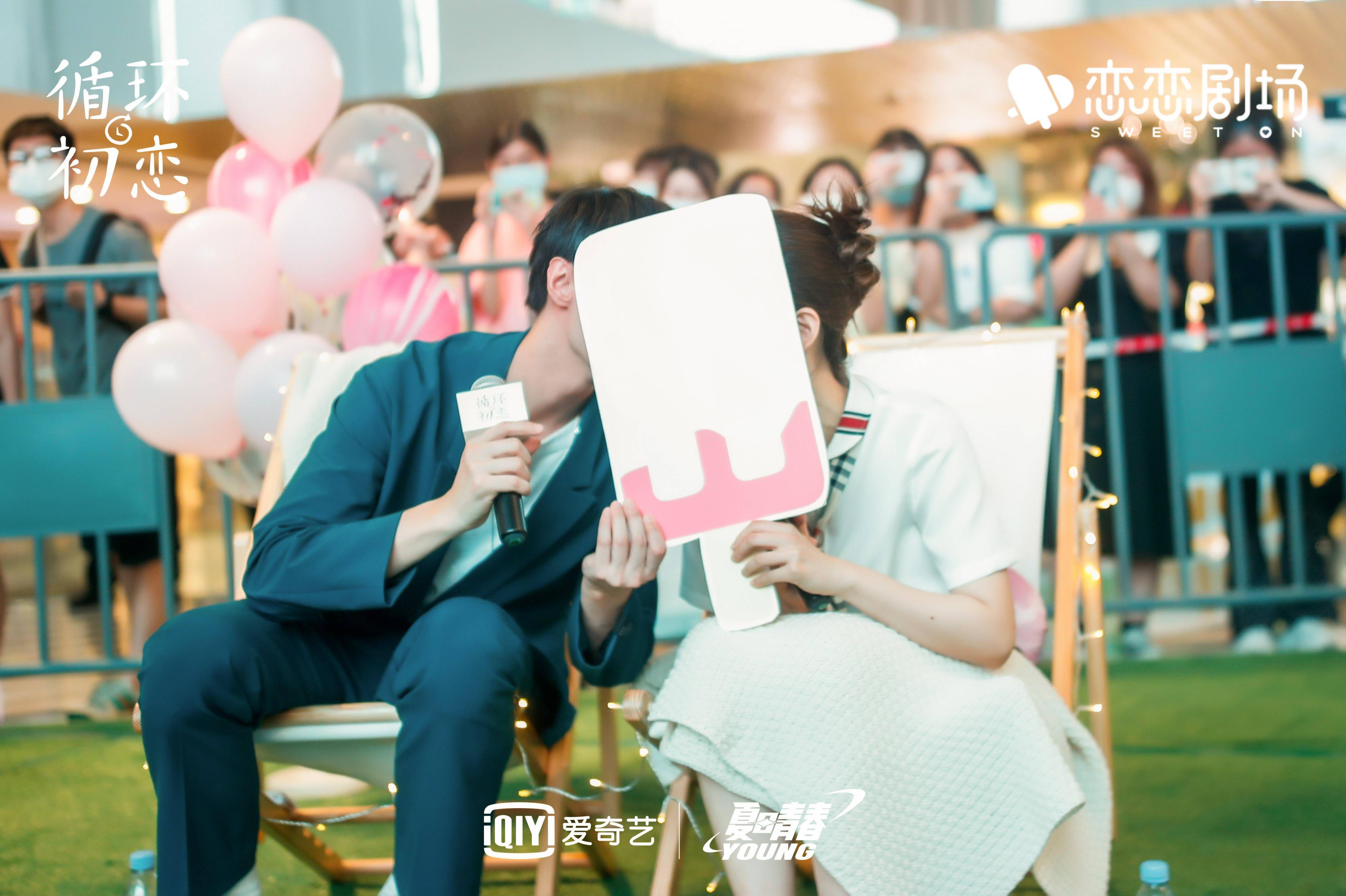 娱塘video演员看自己吻戏是什么反应来看循环初恋看片会上的西柚夫妇