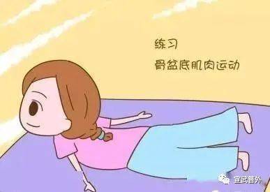 膀胱|原来真的有“笑尿了”