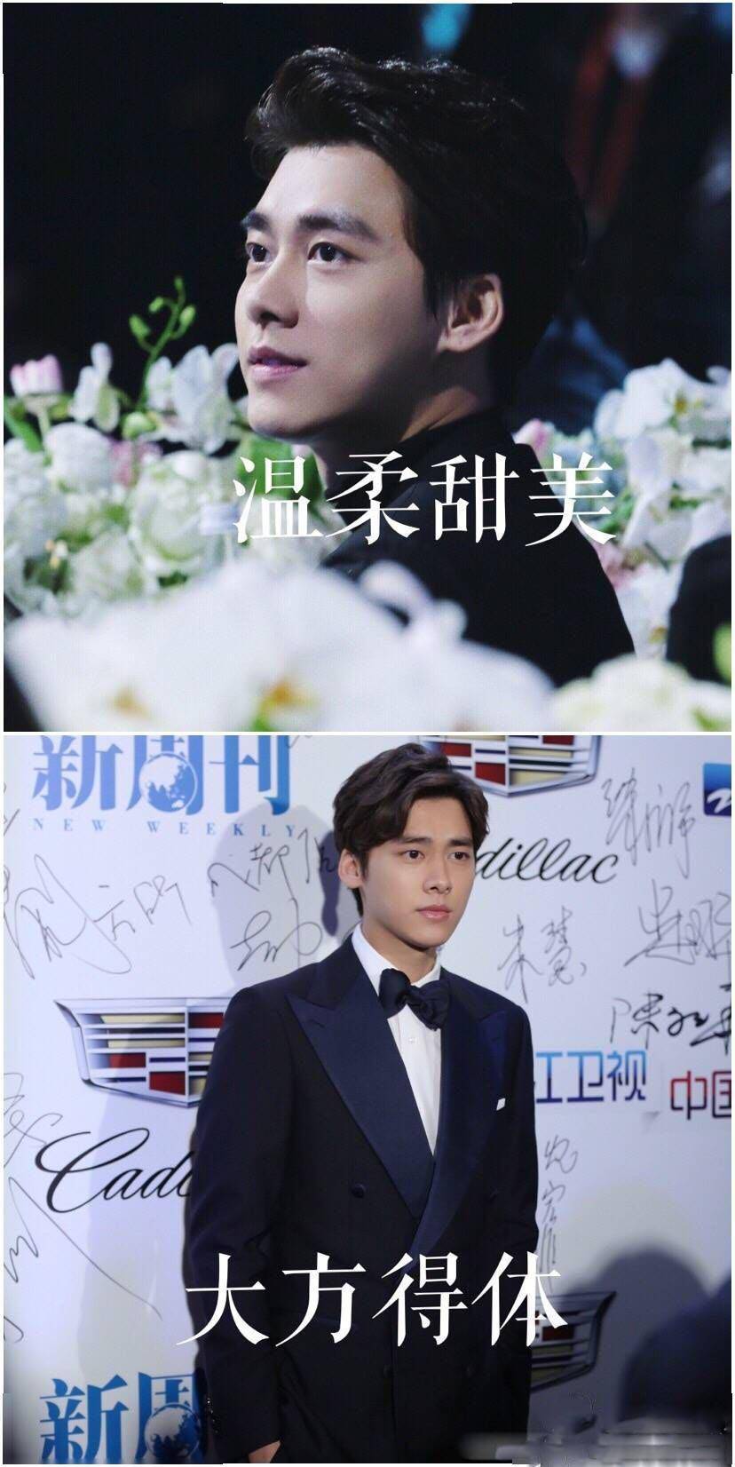 App|如果李易峰上相亲节目 蜜蜂：拍烂手里的小破灯！