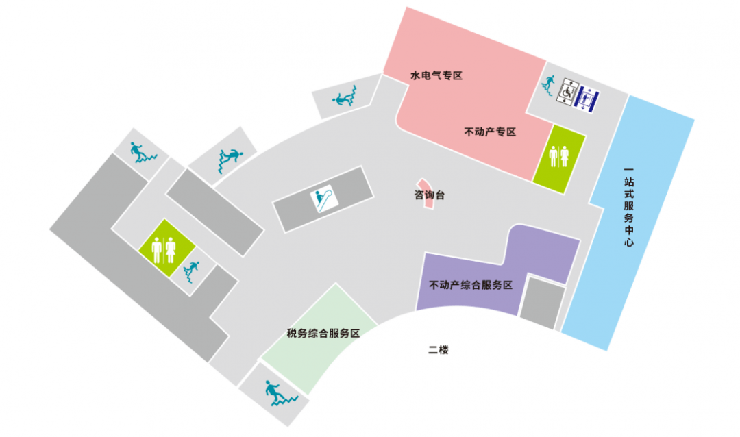 赶紧看!_行政服务中心