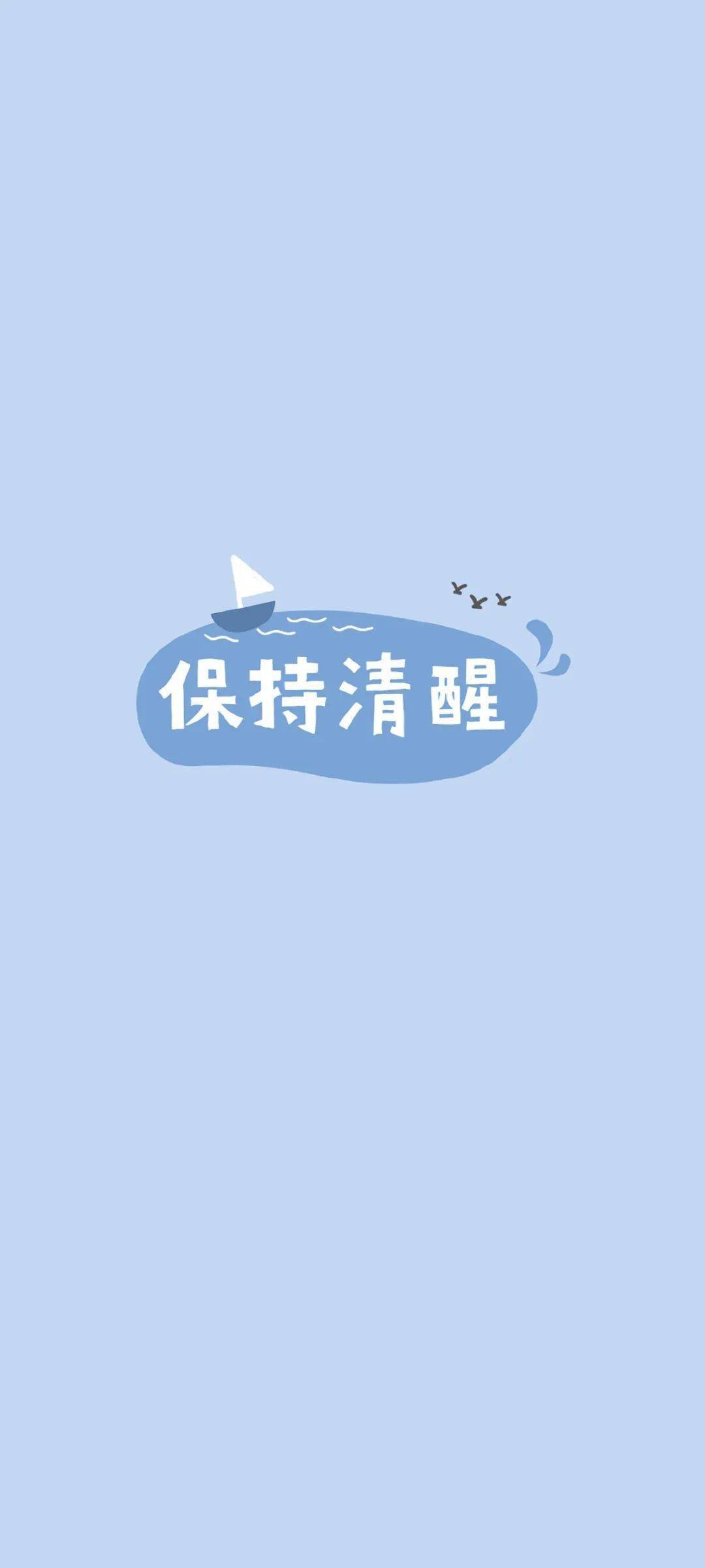 言语求财者风生水起求爱者郁郁寡欢