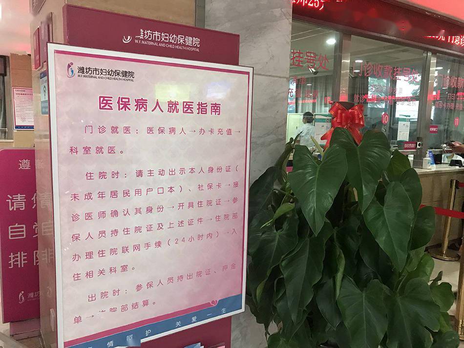 佰子医疗涉嫌非法代孕、贩卖婴儿：几万元到十数万元(图10)