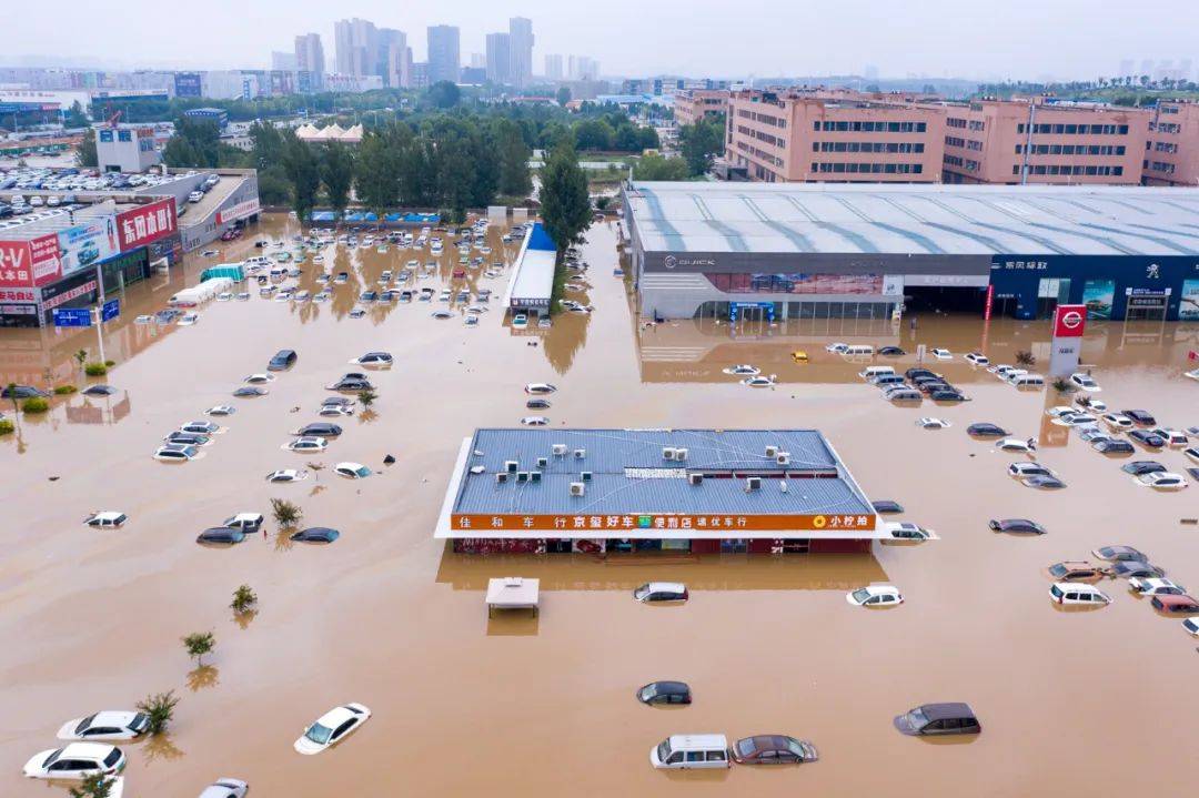 郑州暴雨团结图片图片