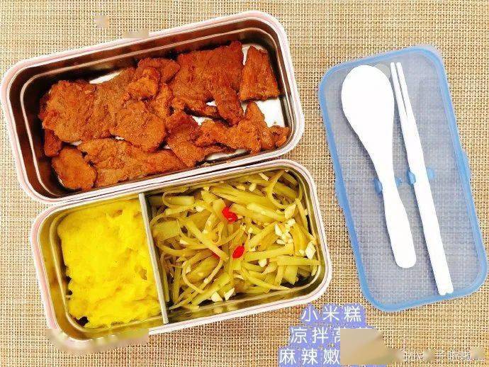 怎么吃减肥餐不便秘 d7f9b1652bd54ebfb71e35110a5978c6.jpeg