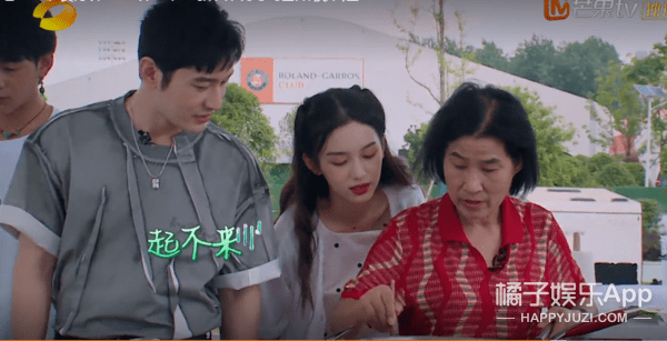 缺失|扑街预警？不仅综艺感缺失还人设老套，这样的《中餐厅》还有救吗