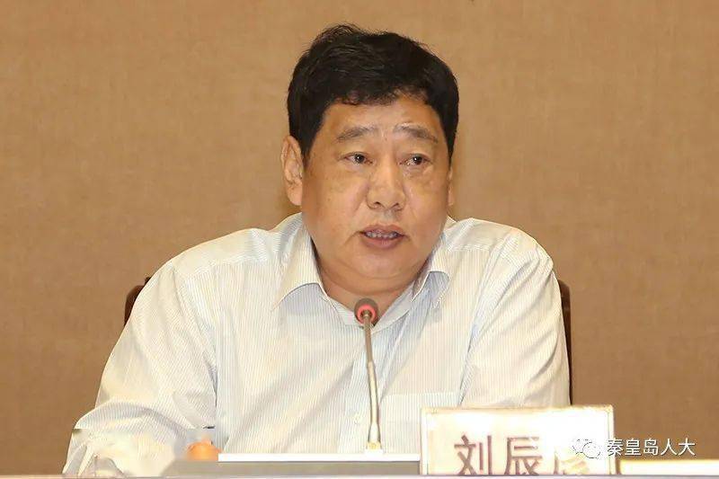 秦皇岛市人大常委会召开全市人大系统四项联动监督推进会议