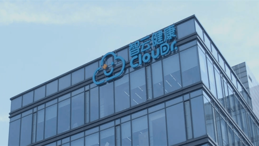 智云健康作为一站式慢病管理和智慧医疗平台,第一时间派出小分队驰援