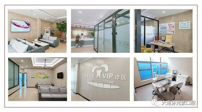 牙冠|限时特惠：进口种植牙1988元（植体+基台+牙冠）