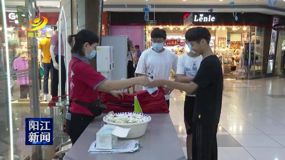 接种|阳江市疾控中心提醒：提高防控意识加强个人防护