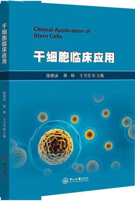 卵巢早衰的8大征兆图片_七个症状暗示卵巢早衰_卵巢早衰的症状图片