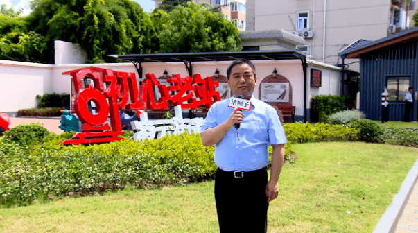 区长钟晓咏做客2021夏令热线谈徐汇软实力发布区长一诺