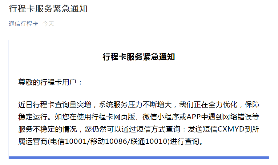 45082935ca7349e29c96ed3baee55e0a.png