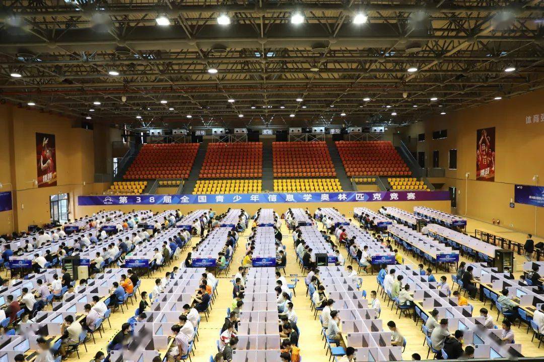 第38届全国青少年信息学奥林匹克竞赛在浙江余姚圆满落幕_选手