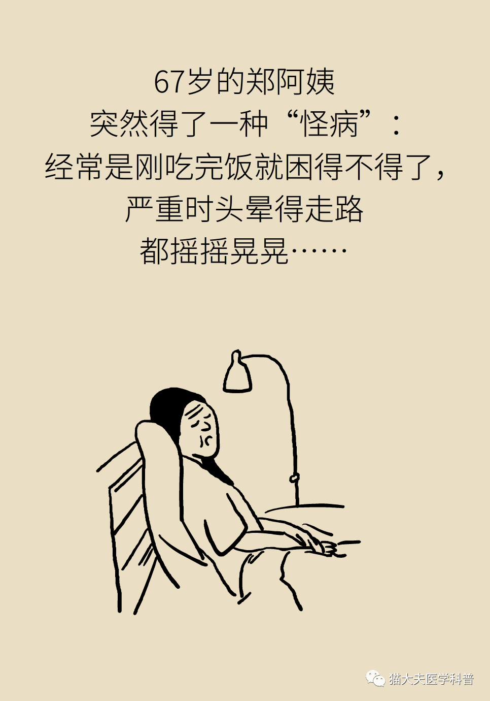 4fd048a9c9f7439ebedf08ae44f3a33e.png
