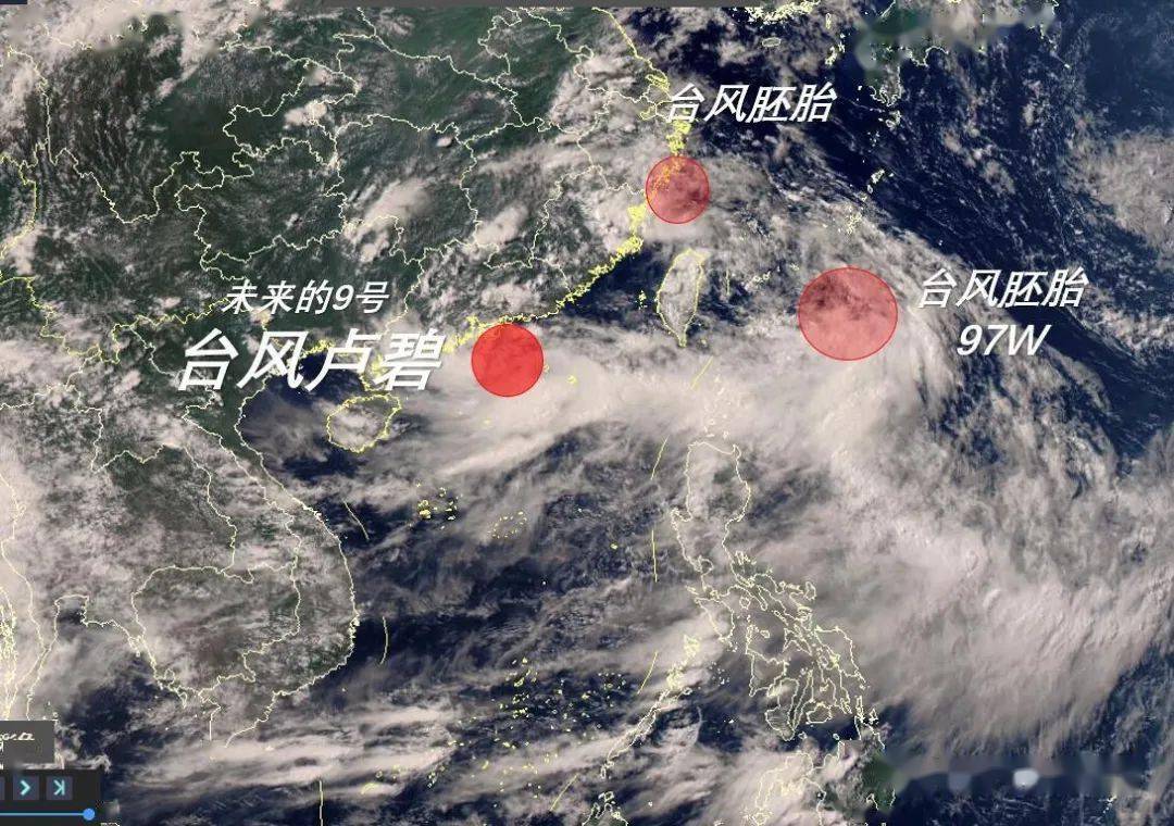 第9号台风"卢碧"即将生成,或正面登陆广东福建!