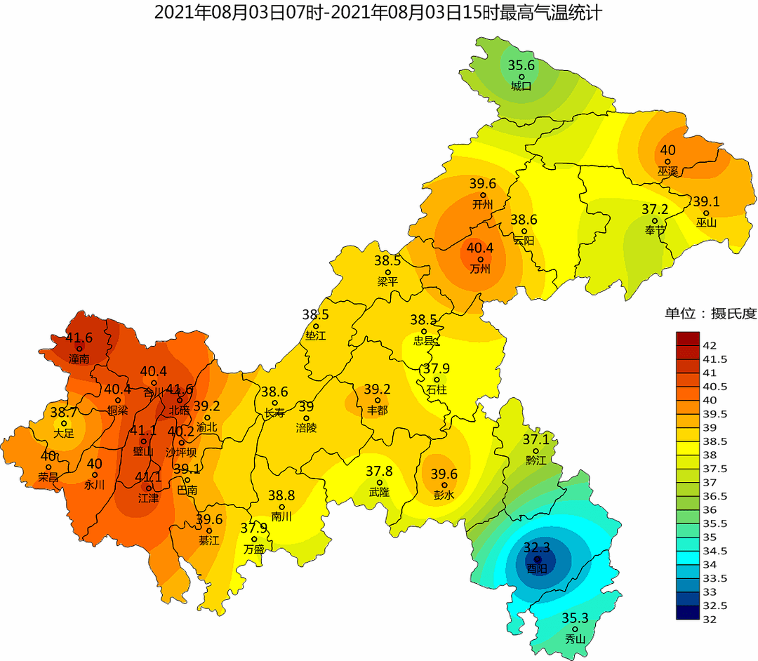 我市以晴到多云天气为主