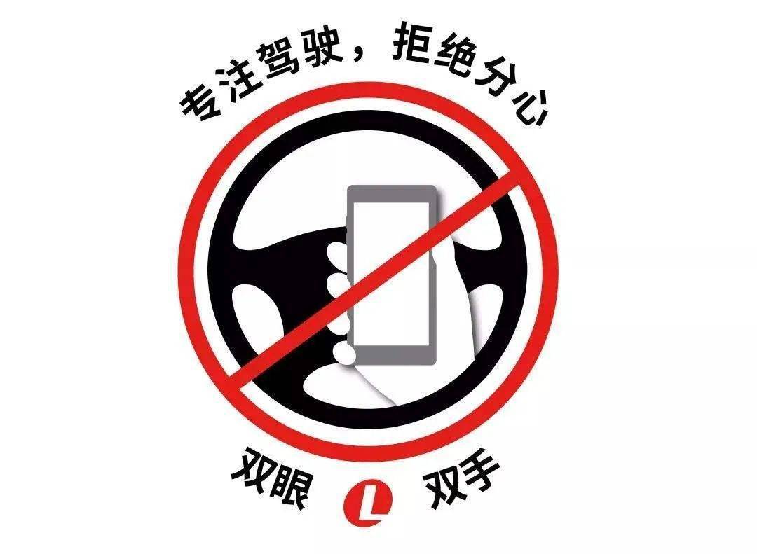 開車時別再分心了!海鹽有人因為此撞向隔離樁!車都被撞翻!