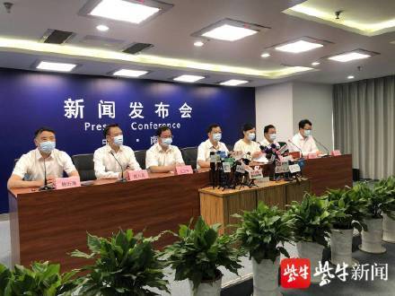 防控|南京防疫物资充足，请大家放心！