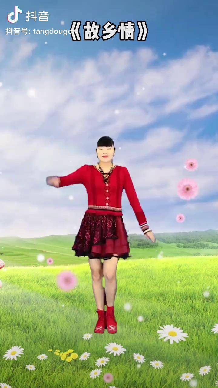 故乡情一起来舞蹈舞出美丽舞出健康广场舞简单易学没事多运动运动爱