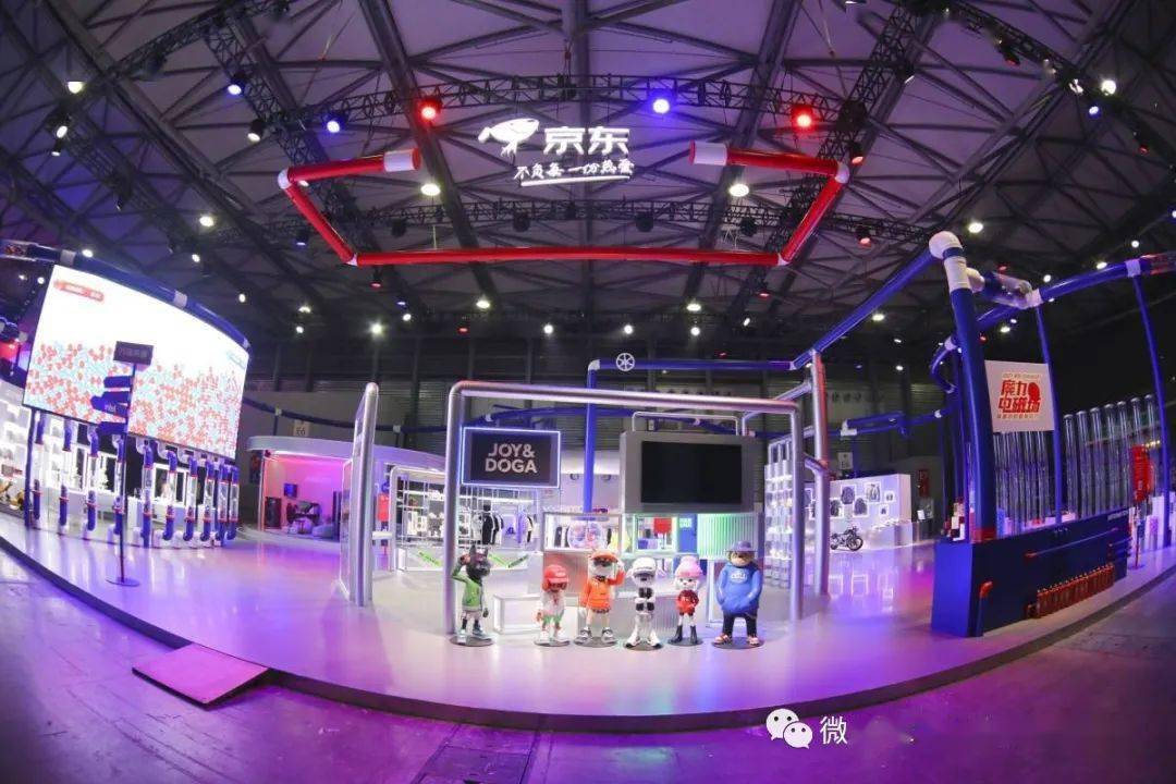 上海chinajoy2021腾讯京东快手欧拉oppo展台分享