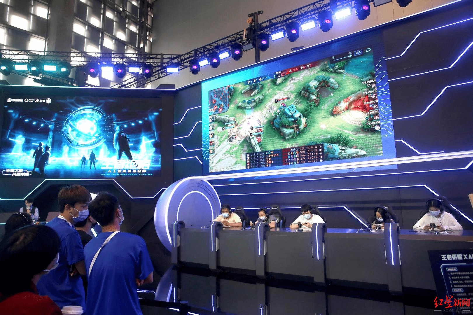 文章|央媒批网游为精神鸦片，《王者荣耀》被点名，腾讯股价一度跌超10%