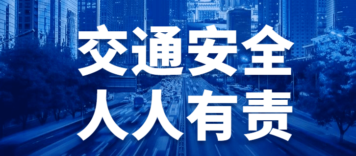 e9f8b790d066456d878a311ae9459443.png