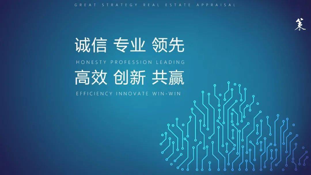 2021年GDP总值及构成_22省份一季度GDP 湖北增速第一 7省跑赢全国(2)